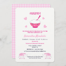 Primera ceremonia de Rice Annaprashan