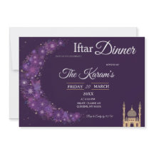 Purple Minimal Mosque Ramadan Iftar Party Invit