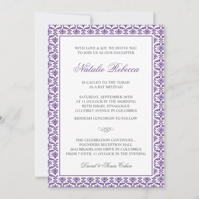 Invitación púrpura elegante de Mitzvah del palo (Anverso)