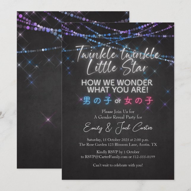 Invitación Purpurina cósmico Twinkle revelación de género de  (Anverso / Reverso)