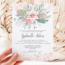 Invitación purpurina de oro Rosa hebreo floral Bat Mitzvah