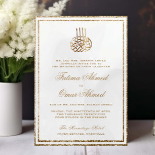 Invitación Purpurina dorado marco crema islámico Boda musulma
