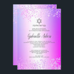 Invitación Purpurina rosa confetti nombre hebreo Bat Mitzvah<br><div class="desc">Elegante Relieve metalizado metálico purpurina rosa morado y confeti Estrella de David con el nombre hebreo Bat Mitzvah y purpurina rosa morado confetti. Una invitación simple y moda.</div>