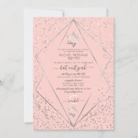 Purpurina rosado Confetti Terrarium Bat Mitzvah