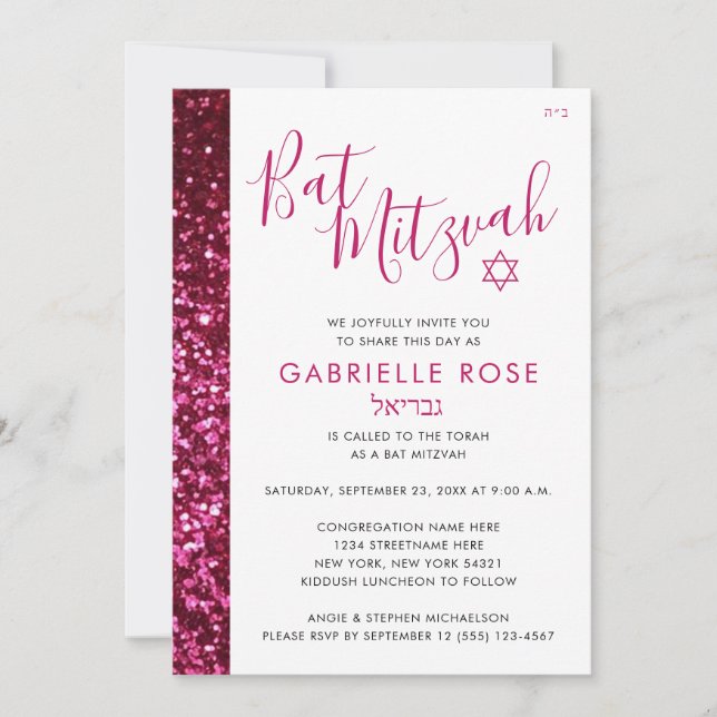 Invitación Purpurina rosado y negro Hebreo Nombre Mitzvah mod (Anverso)