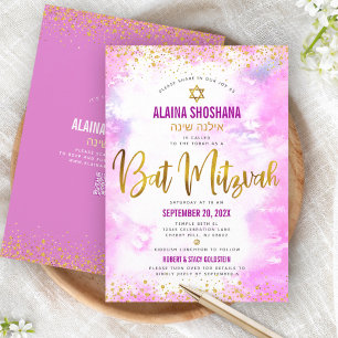 Invitación QR Code Bat Mitzvah color de agua rosada Gold Scri