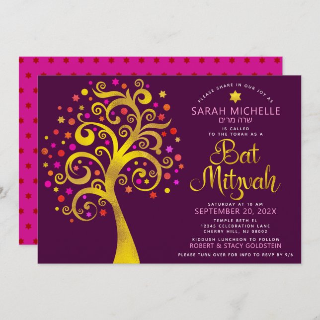 Invitación QR Código Bat Mitzvah Burgundy Gold Tree of Life (Anverso / Reverso)