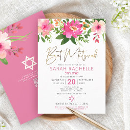 Invitación QR Código Bat Mitzvah Guión dorado con flores rosa