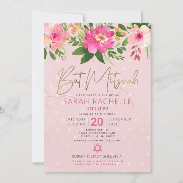 Invitación QR Código Bat Mitzvah Oro Floral Rosa Nombre Hebre (Anverso)