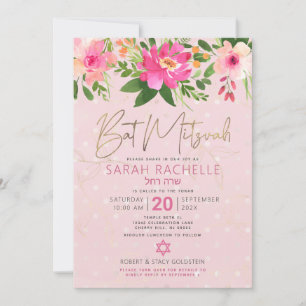 Invitación QR Código Bat Mitzvah Oro Floral Rosa Nombre Hebre