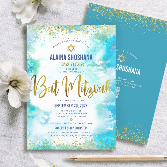 Invitación QR Código Bat Mitzvah Turquoise Relieve metalizado (Subido por el creador)