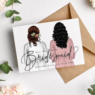 Invitación ¿Quieres ser mi dama de honor? Chicas en batas V2
