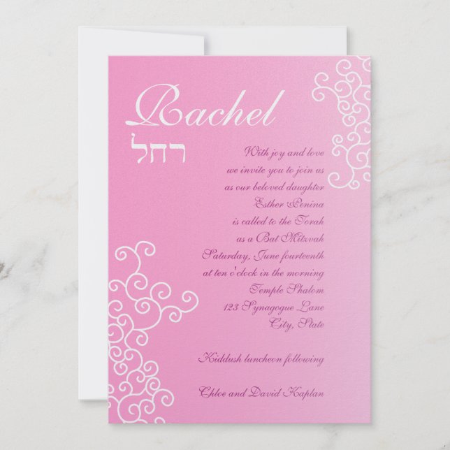 Invitación Rachel Personalizado Shimmer Paper (Anverso)