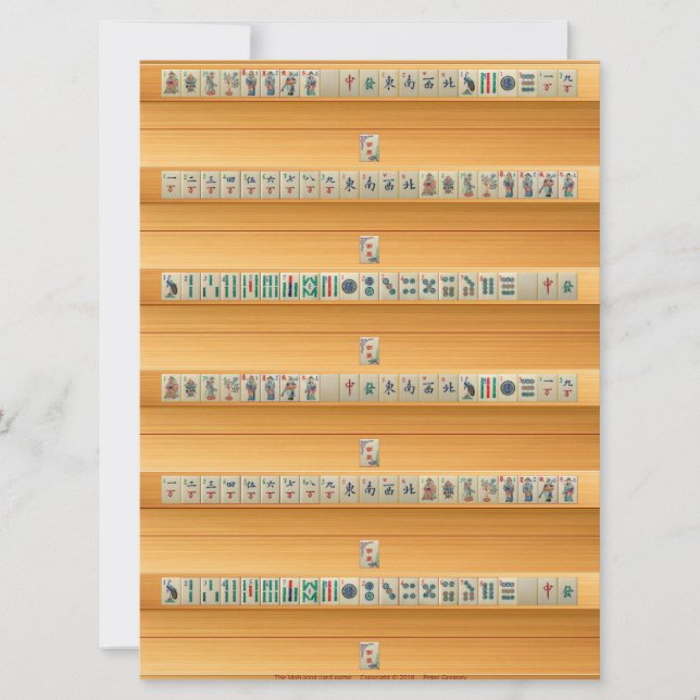 Invitación Racks de juegos de cartas (Anverso)