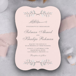 Invitación Rama de Hojas Grises y Rosa Rubor Boda Musulmana