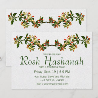 Invitación Rama de manzanas vintage con flores
