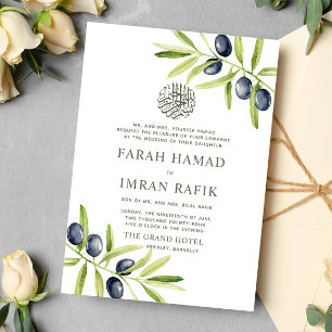 Invitación Rama de olivo verde moderna Boda musulmana islámic