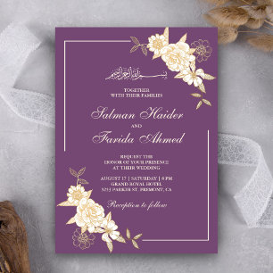 Invitación Rama Hojas Florales Marfil Púrpura Boda Musulmana