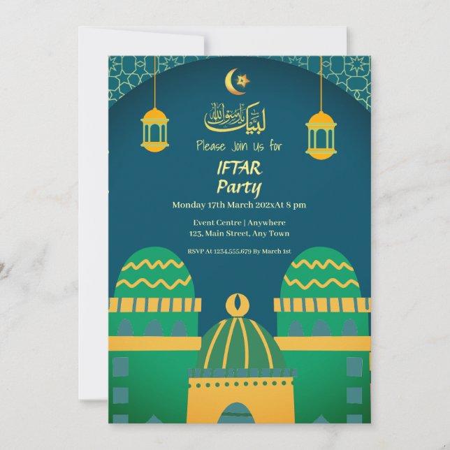 Invitación Ramadan Cute Mosque Calligrafía de Oro Iftar Fiest (Anverso)