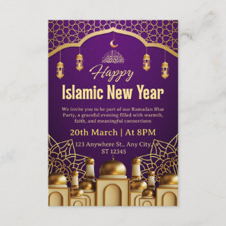 Invitación Ramadan Iftar Invitation Card