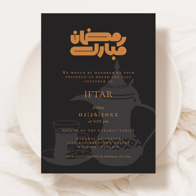 Invitación Ramadan Iftar Party Invitation (Subido por el creador)