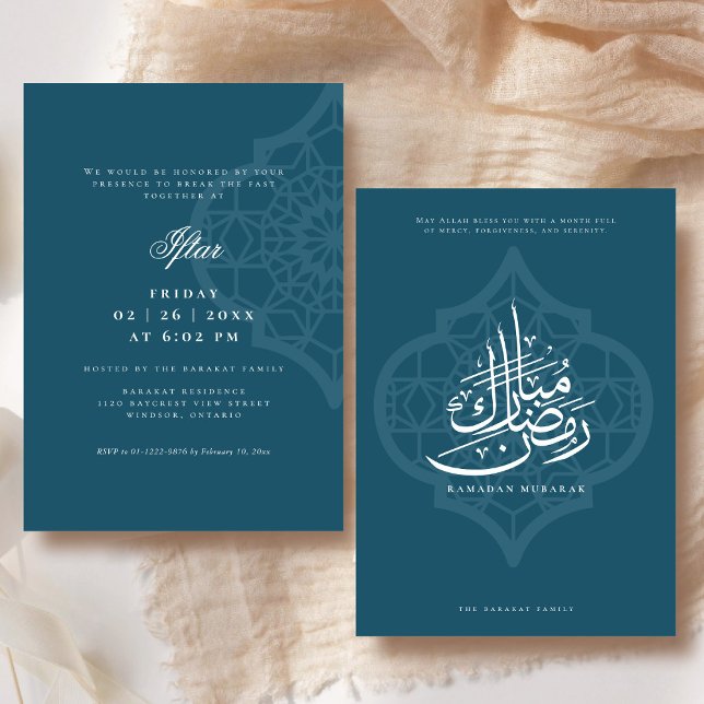 Invitación Ramadan Iftar Party Invitation (Front and Back)