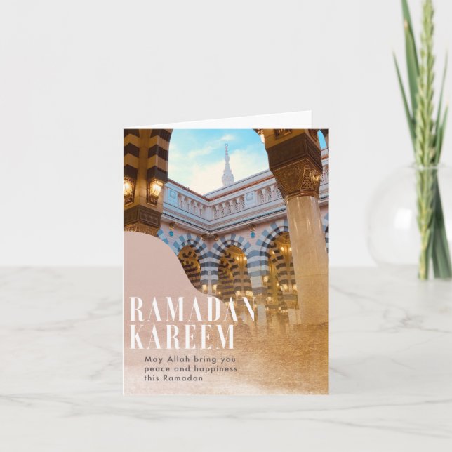 Invitación Ramadan kareem (Anverso)