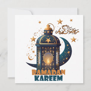 Invitación Ramadán Kareem Mubarak Linterna ramadán 2024