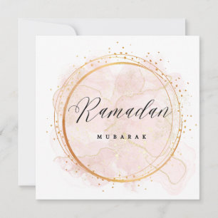 INVITACIÓN RAMADAN MUBARAK