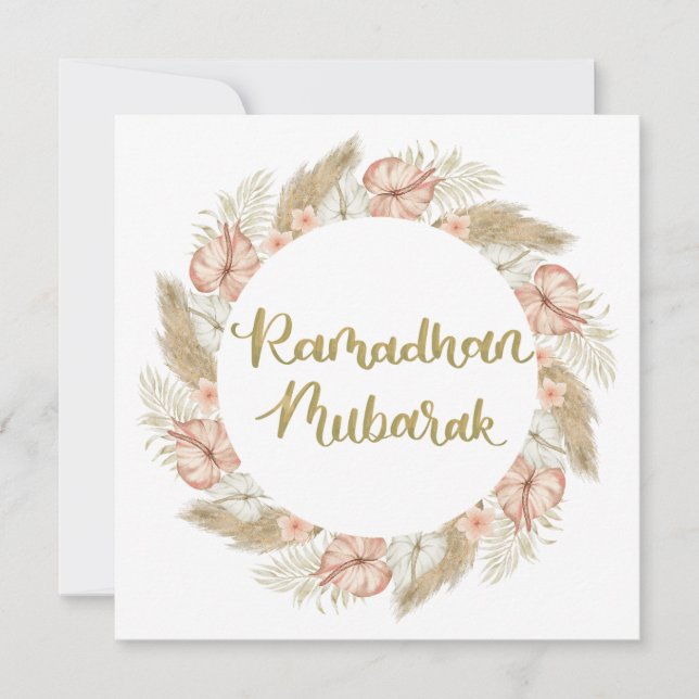 Invitación Ramadan Mubarak 3 (Anverso)