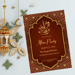 Invitación Ramadan Mubarak Brown Fiesta Golden Floral Iftar