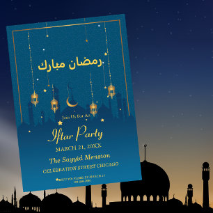 Invitación Ramadan Mubarak Linterna islámica Fiesta Iftar azu