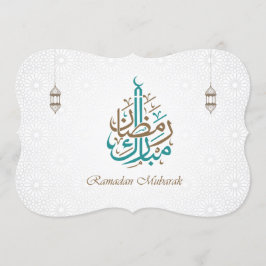 Invitación Ramadan Mubarak / Ramadan Kareem