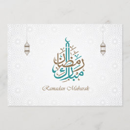 Invitación Ramadan Mubarak / Ramadan Kareem