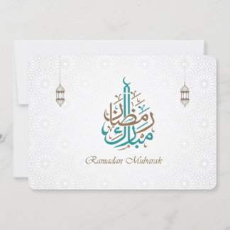 Invitación Ramadan Mubarak / Ramadan Kareem