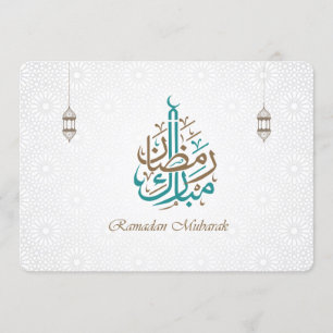 Invitación Ramadan Mubarak / Ramadan Kareem