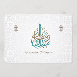 Invitación Ramadan Mubarak / Ramadan Kareem