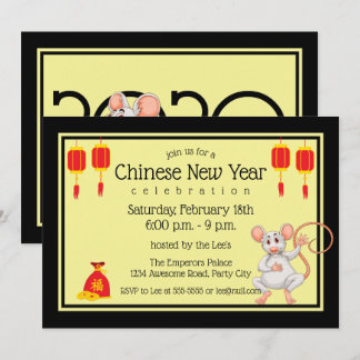 Invitación Rata de Personalizado de Año Nuevo chino 2020