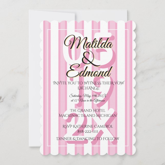 Invitación Rayas pastel elegantes y caprichosas  (Anverso)