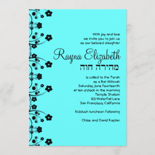 Invitación Rayna Elizabeth Personalizado