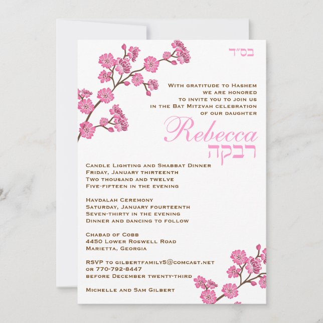 Invitación Rebecca Personalizado 2 (Anverso)