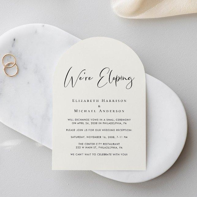 Invitación Recepción de matrimonio de arcos de crema de códig (From private vows to a grand party - invite family and friends to celebrate your marriage!)