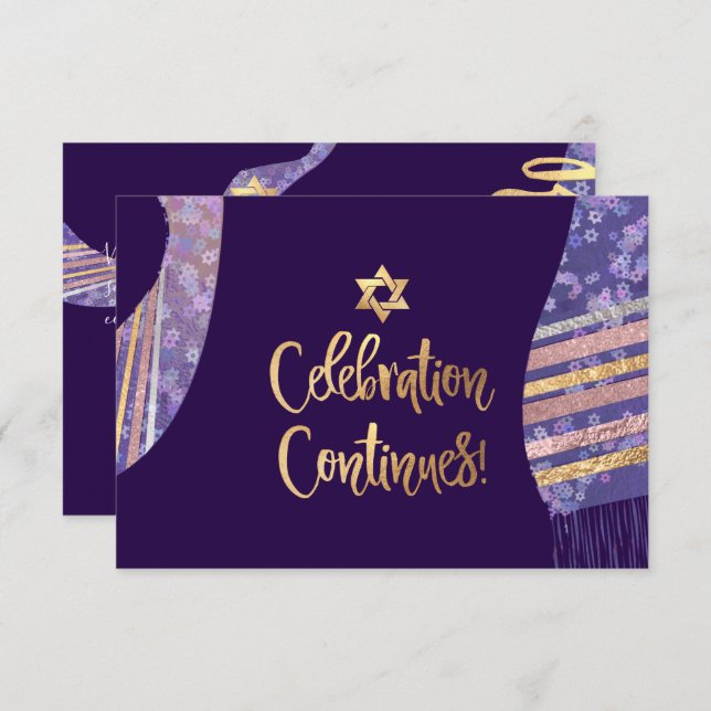 Invitación Recepción de PixDezines Mitzvah/color morado (Anverso / Reverso)