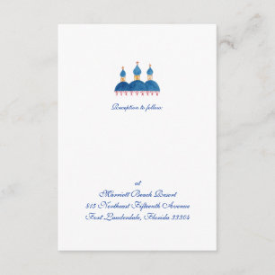 Invitación Recepción rusa de la iglesia