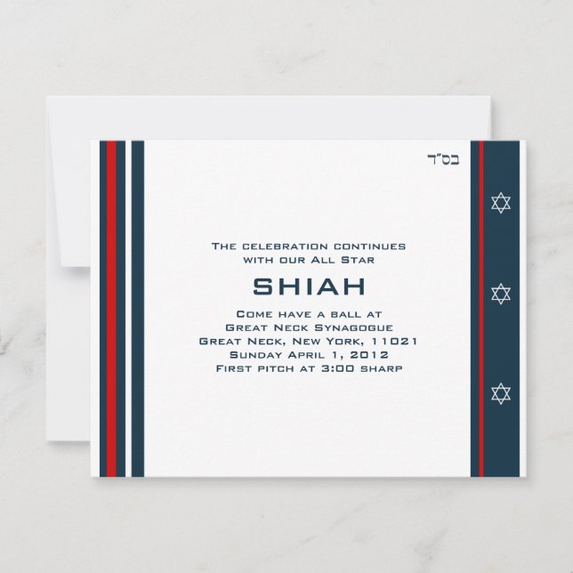Invitación Recepción Shiah (Anverso)