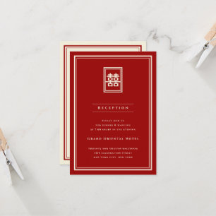 Invitación Rectángulo Clásico Doble Felicidad Boda China