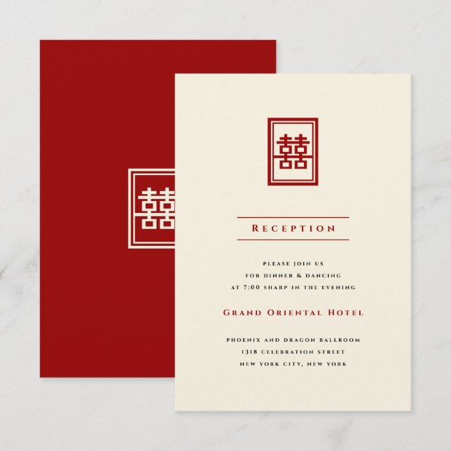 Invitación Rectángulo doble felicidad Boda chino clásico (Anverso / Reverso)