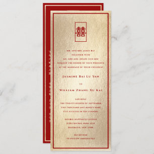 Invitación Rectángulo doble felicidad Boda chino de oro