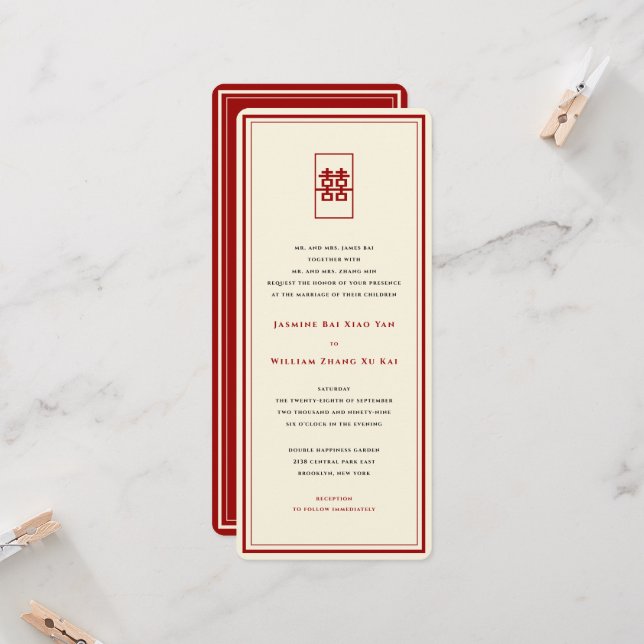 Invitación Rectángulo doble felicidad simple Boda chino (Anverso/Reverso In Situ)