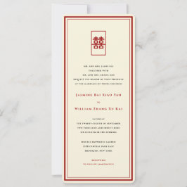 Invitación Rectángulo doble felicidad simple Boda chino